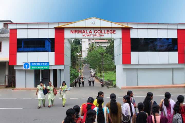 Nirmala College Muvattupuzha campus in Ernakulam, Kerala, India — photo 4
