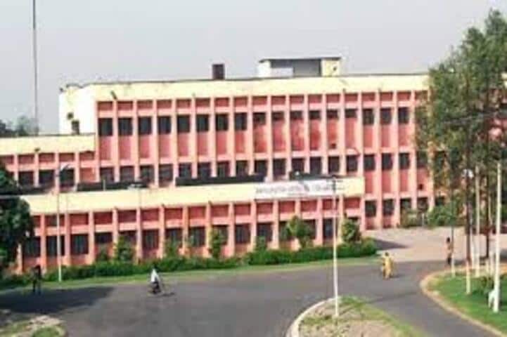 Shaheed Nirmal Mahto Medical College campus in Dhanbad, Jharkhand, India — photo 1