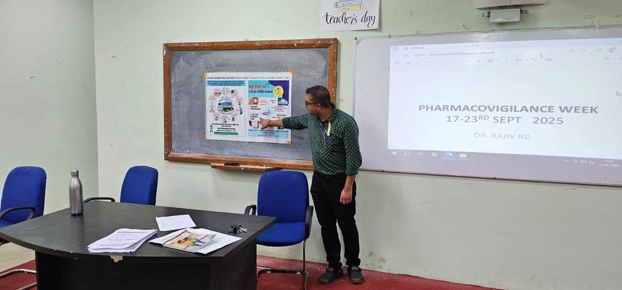 Shaheed Nirmal Mahto Medical College campus in Dhanbad, Jharkhand, India — photo 3