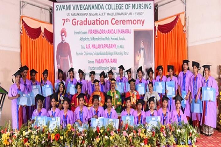Swami Vivekananda College of Nursing campus in Dharmapuri, Tamil Nadu, India — photo 6