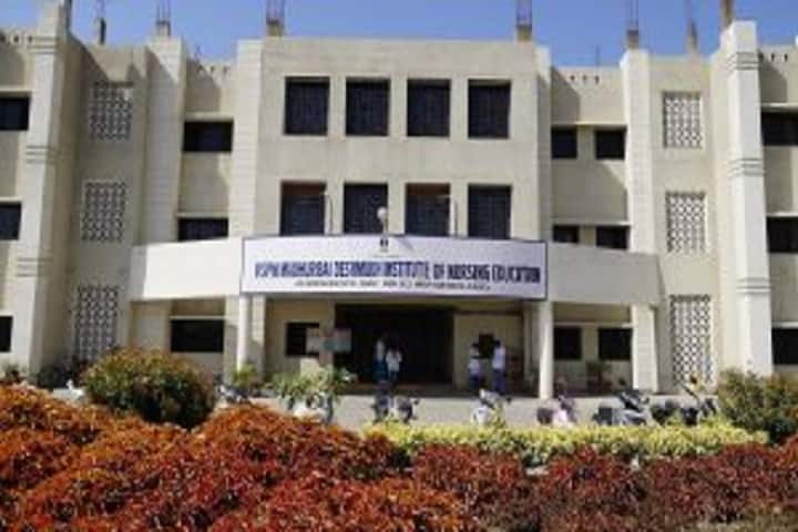 VSPMs College of Nursing and Research Centre, Nagpur campus in Nagpur, Maharashtra, India