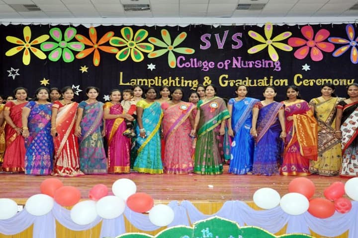 SVS College of Nursing campus in Mahabubnagar, Telangana, India — photo 2