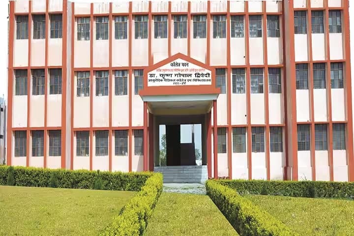 Dr Krishna Gopal Dwivedi Ayurvedic Medical College and Hospital campus in Jhansi, Uttar Pradesh, India — photo 1
