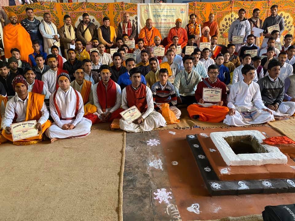 Shree Muktananda Sanskrit Mahavidyalaya campus in Valsad, Gujarat, India — photo 3