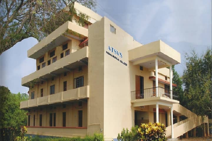 ATSVS Siddha Medical College and Hospital campus in Kanyakumari, Tamil Nadu, India — photo 1