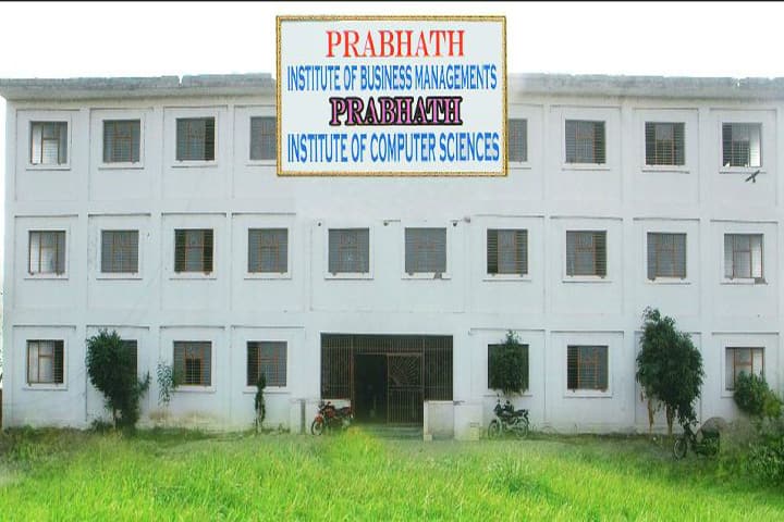 Prabhath Institute of Computer Sciences campus in Bandi Atmakuru, Andhra Pradesh, India — photo 1