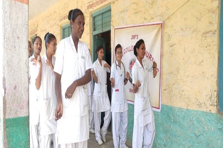 ACPM College of Nursing campus in Dhule, Maharashtra, India — photo 2
