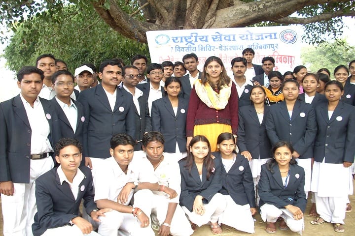 Neotech Technical and Management College campus in Ambikapur, Chhattisgarh, India — photo 3