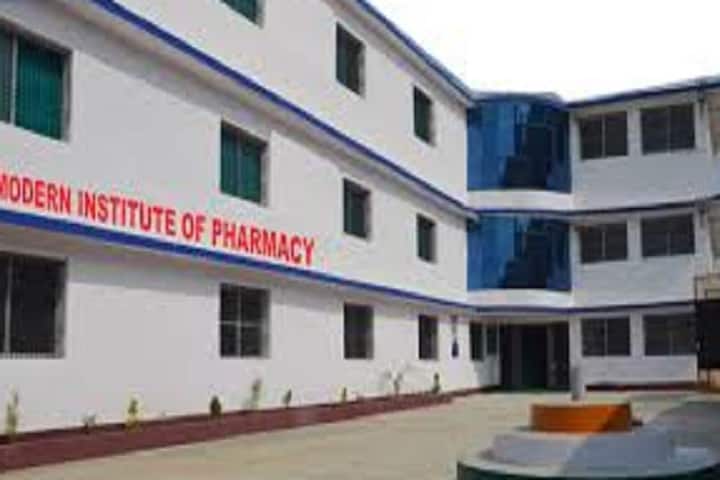 Modern Institute of Pharmacy campus in Banka, Bihar, India — photo 1