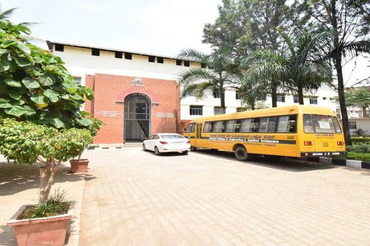 IIMS, Bangalore campus in Bangalore, Karnataka, India — photo 6