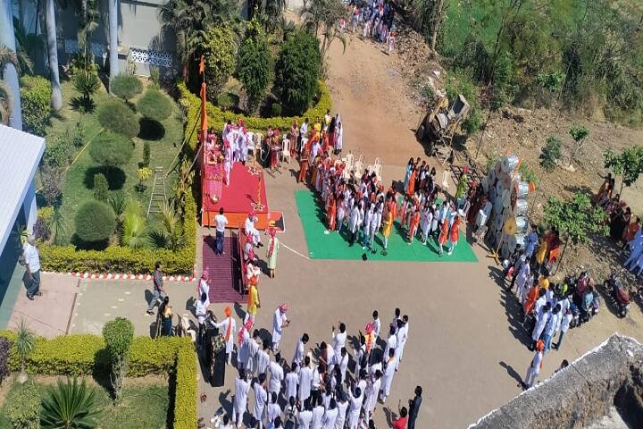 Mouda College of Pharmacy campus in Nagpur, Maharashtra, India — photo 2