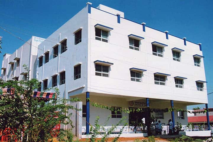Vivekananda School and College of Nursing campus in Chitradurga, Karnataka, India — photo 1