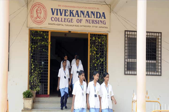 Vivekananda School and College of Nursing campus in Chitradurga, Karnataka, India — photo 2