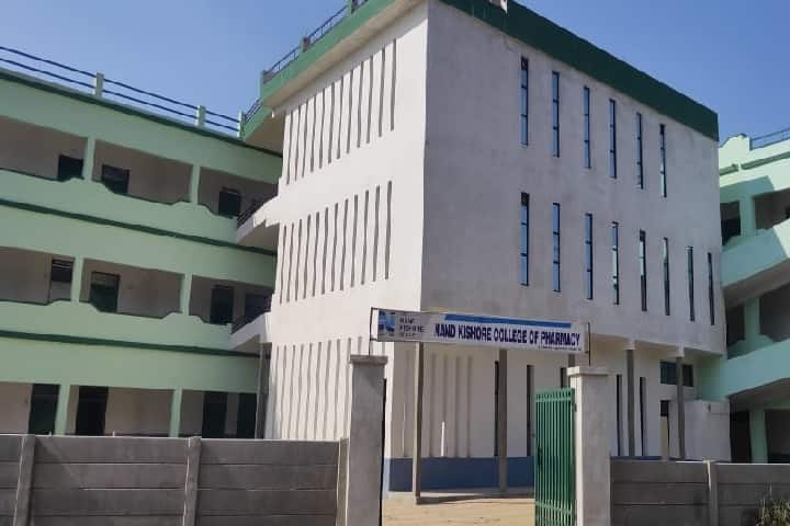 Nand Kishore College of Pharmacy campus in Allahabad, Uttar Pradesh, India — photo 1
