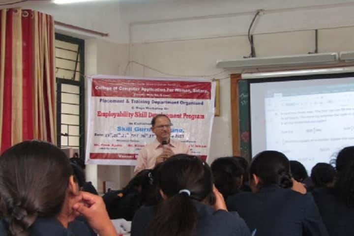Maharshi Karve Stree Shikshan Samstha College of Computer Application for Women campus in Satara, Maharashtra, India — photo 5
