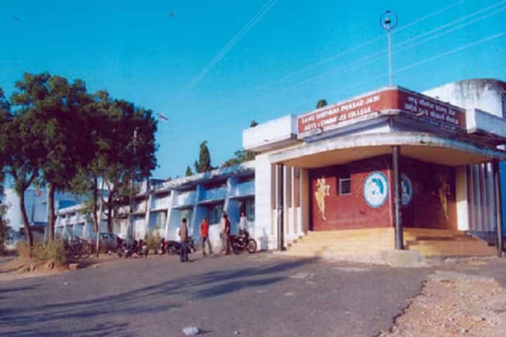 SSP Jain Arts and Commerce College campus in Dhrangadhra, Gujarat, India — photo 1