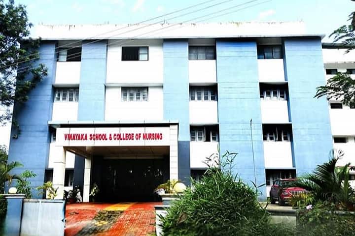 Vinayaka College and School of Nursing campus in Wayanad, Kerala, India — photo 1