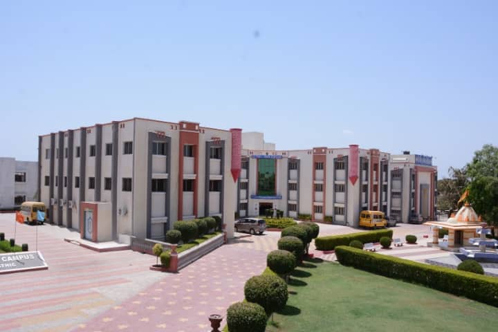 Shree BG Garaiya Homeopathic Medical College campus in Rajkot, Gujarat, India — photo 1