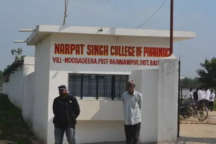 Narpat Singh College of Pharmacy campus in Basti, Uttar Pradesh, India — photo 1