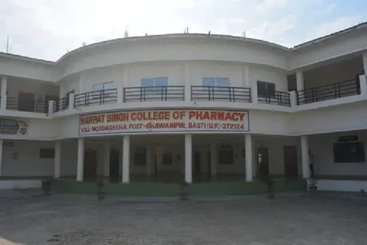 Narpat Singh College of Pharmacy campus in Basti, Uttar Pradesh, India — photo 2