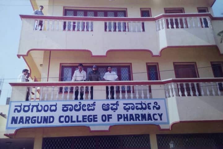 Nargund College of Pharmacy campus in Bangalore, Karnataka, India — photo 1
