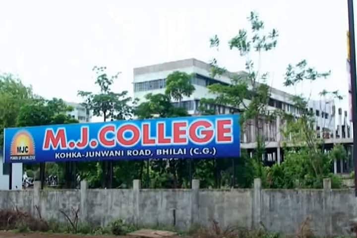 MJ College of Pharmacy campus in Bhilai, Chhattisgarh, India — photo 1