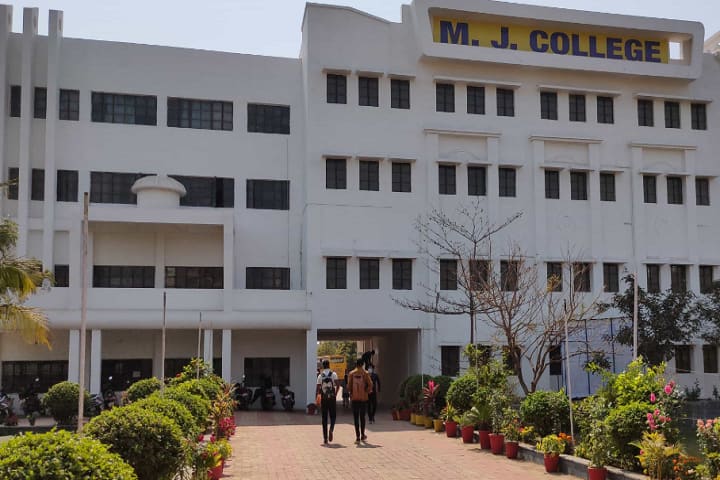 MJ College of Pharmacy campus in Bhilai, Chhattisgarh, India — photo 2