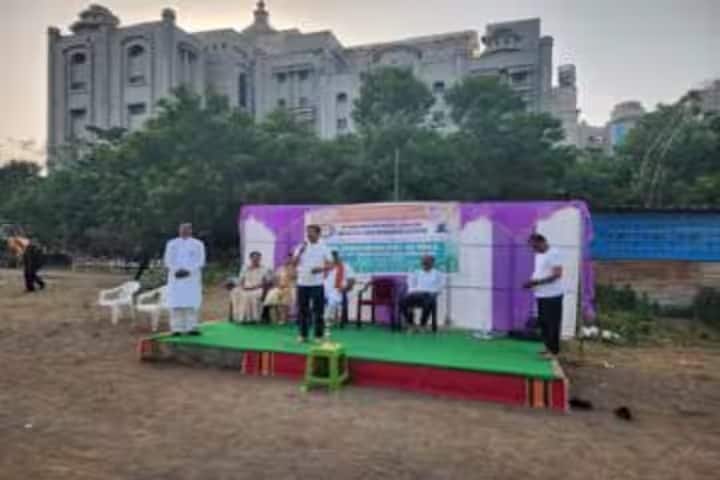 Shri Hingulambika Education Trust Ayurvedic Medical College campus in Gulbarga, Karnataka, India — photo 1