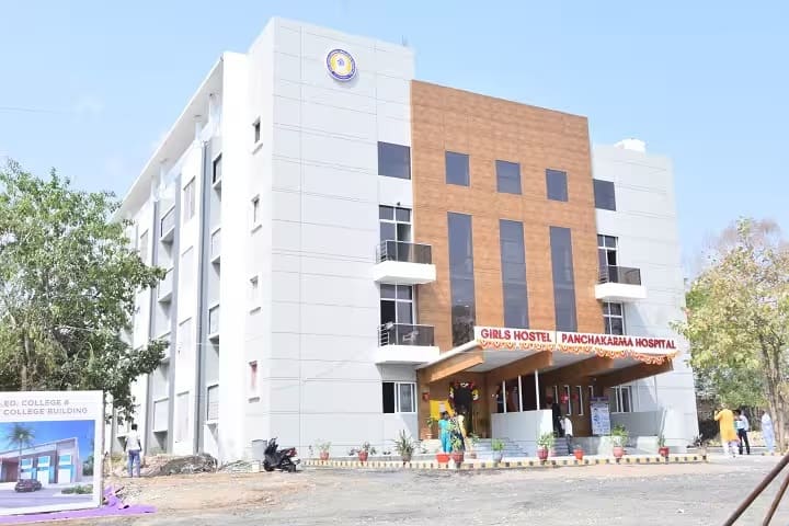 Shri Hingulambika Education Trust Ayurvedic Medical College campus in Gulbarga, Karnataka, India — photo 2