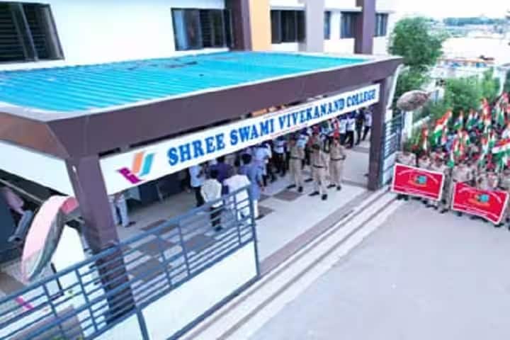 Shree Swami Vivekanand College campus in Surendranagar, Gujarat, India — photo 1