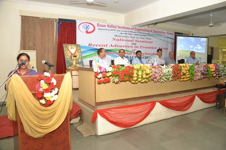 Doon Valley Institute of Computer Application campus in Karnal, Haryana, India — photo 4