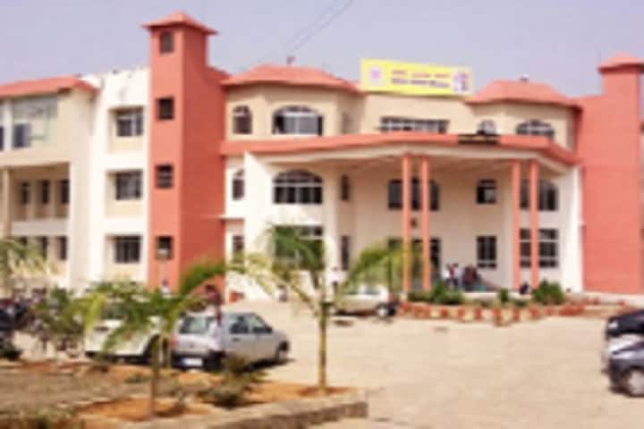Department of Computer Applications campus in Hazaribagh, Jharkhand, India — photo 2