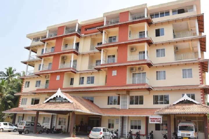 Sharada Ayurveda Medical College and Hospital campus in Mangalore, Karnataka, India — photo 1
