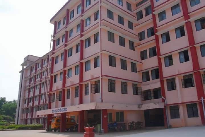 Sharada Ayurveda Medical College and Hospital campus in Mangalore, Karnataka, India — photo 3