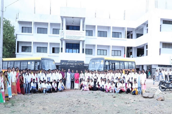 SMVVS Rajeshwari Karpurmath Memorial Ayurvedic Medical College campus in Vijayapura, Karnataka, India — photo 1