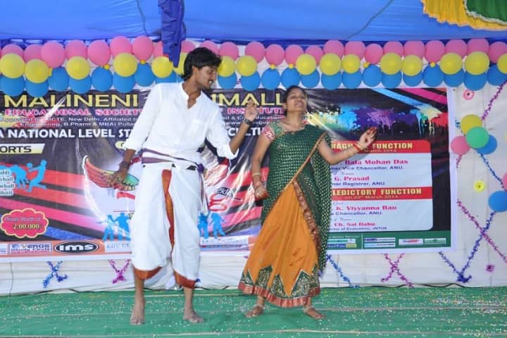 Malineni Lakshmaiah College of Pharmacy campus in Kanumalla, Andhra Pradesh, India — photo 4