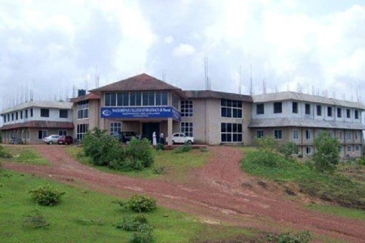 Malik Deenar College of Pharmacy campus in Seethangoli, Kerala, India — photo 1