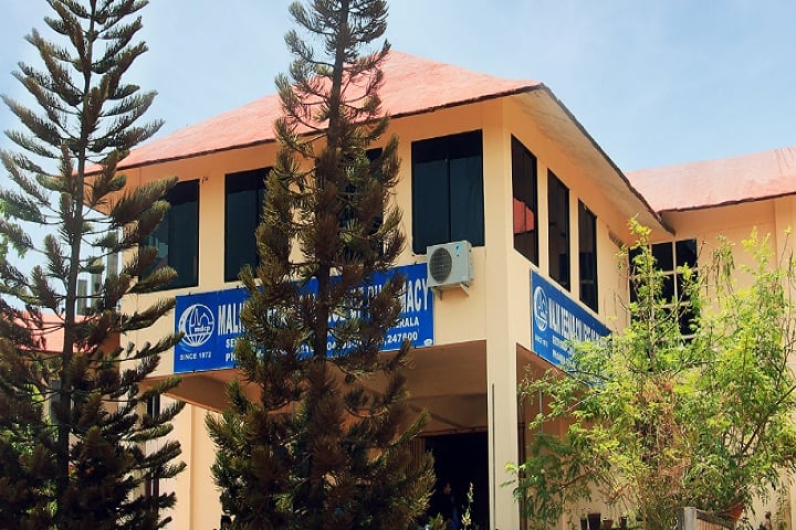 Malik Deenar College of Pharmacy campus in Seethangoli, Kerala, India — photo 2