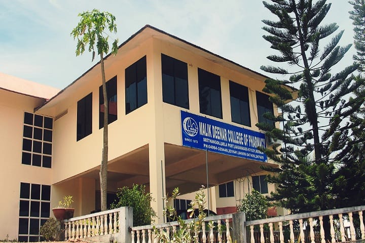 Malik Deenar College of Pharmacy campus in Seethangoli, Kerala, India — photo 3