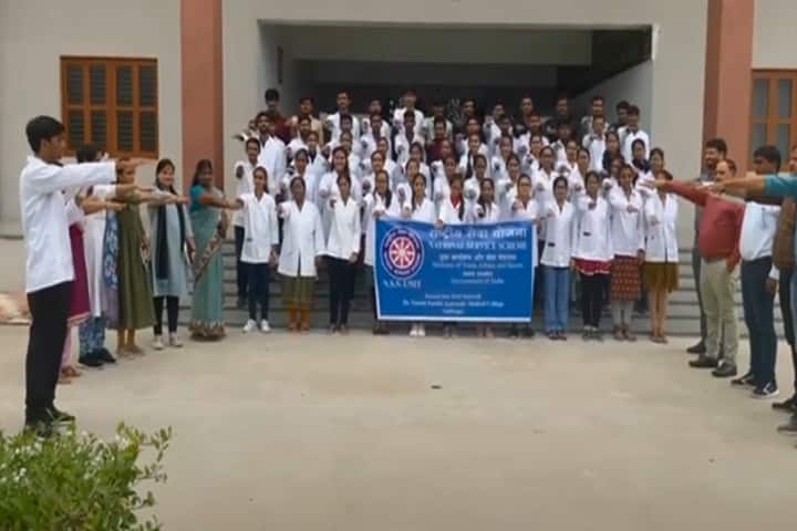 Dr Vasant Parikh Ayurvedic Medical College campus in Vadnagar, Gujarat, India — photo 3