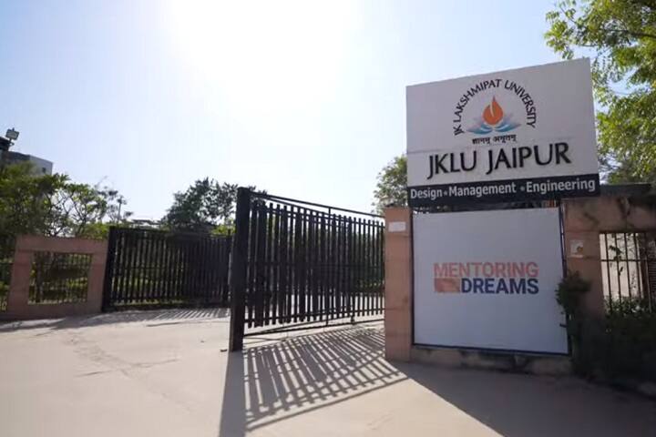 Hari Shankar Singhania School of Business campus in Jaipur, Rajasthan, India — photo 3
