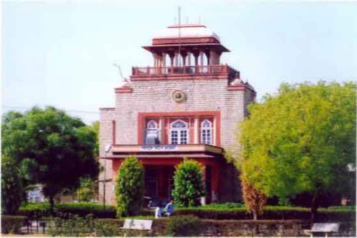 UNIRAJ campus in Jaipur, Rajasthan, India