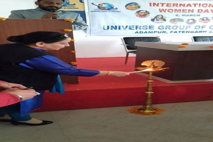 Universe Group of Colleges campus in Adampur, Punjab, India — photo 6