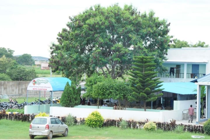 MITS Madanapalle campus in Madanapalle, Andhra Pradesh, India — photo 2