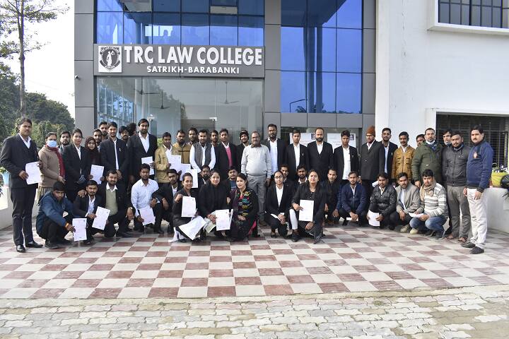 TRC Law College campus in Barabanki, Uttar Pradesh, India — photo 5