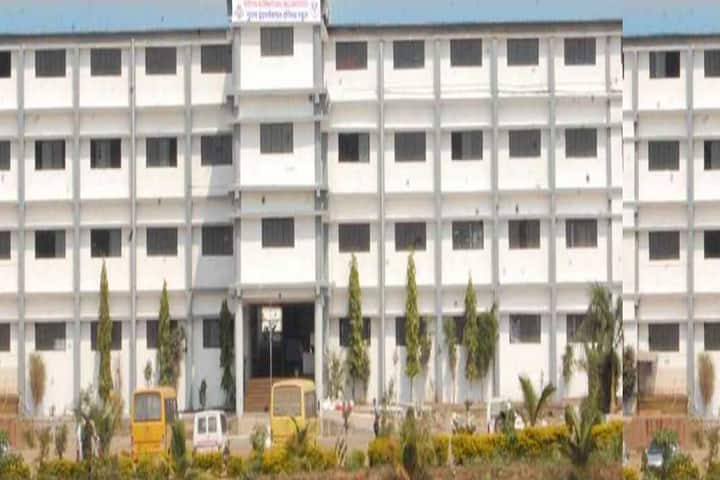 Nootan Homeopathy Medical College and Hospital campus in Sangli, Maharashtra, India — photo 1
