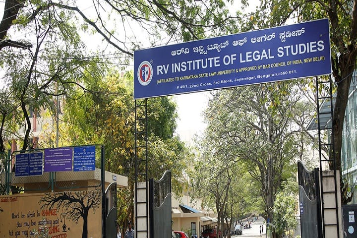 RV Institute of Legal Studies campus in Bengaluru, Karnataka, India — photo 2