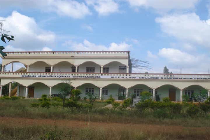 RTE Societys Law College campus in Ranebennur, Karnataka, India — photo 1