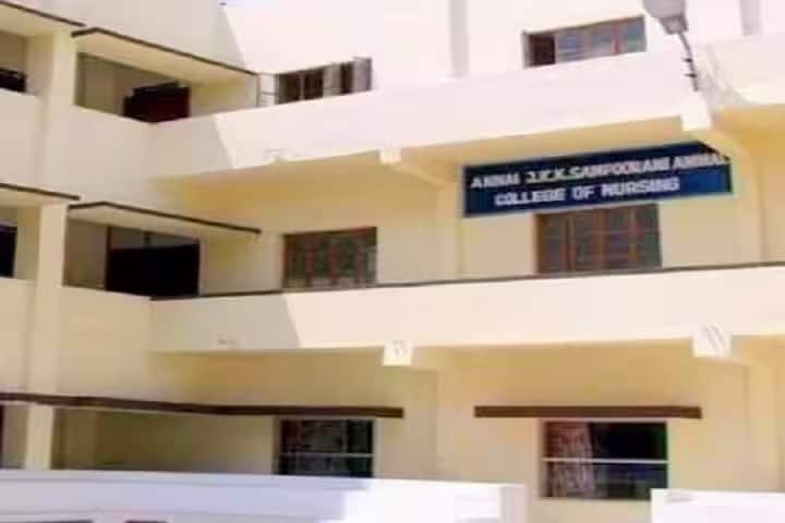 Annai JKK Sampoorani Ammal College of Nursing campus in Namakkal, Tamil Nadu, India — photo 1