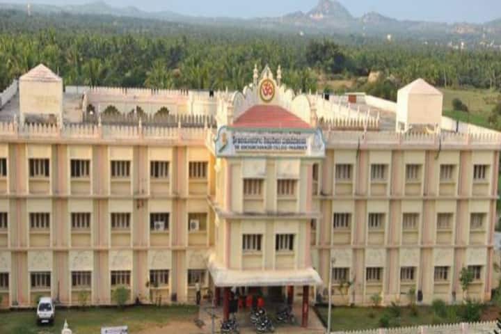 Adichunchanagiri College of Nursing campus in Mandya, Karnataka, India — photo 1